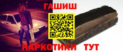 экстази Кунгур