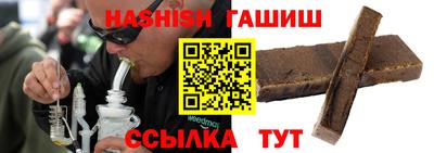 каннабис Кулебаки