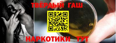 экстази Кунгур
