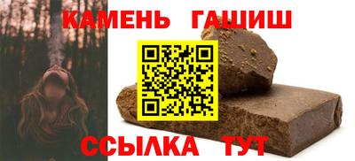 каннабис Кулебаки