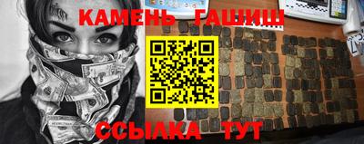 каннабис Кулебаки