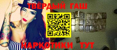прущая мука Кумертау