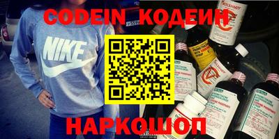 прущая мука Кумертау