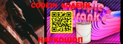 каннабис Кулебаки