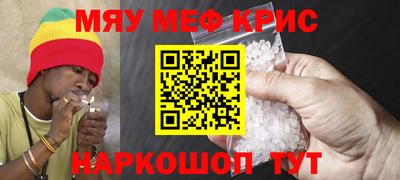прущая мука Кумертау