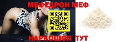 экстази Кунгур